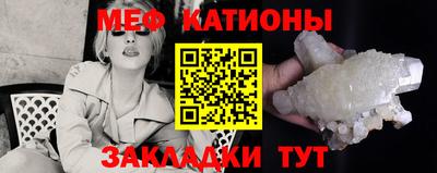 шишки Малоярославец