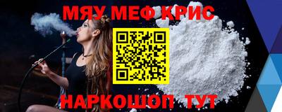 шишки Малоярославец