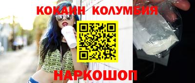 а пвп мука Малгобек