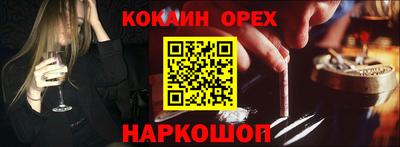 герыч Мариинск