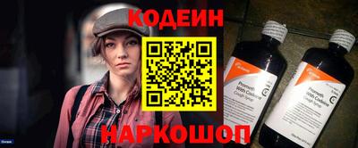 шишки Малоярославец