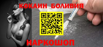 а пвп мука Малгобек