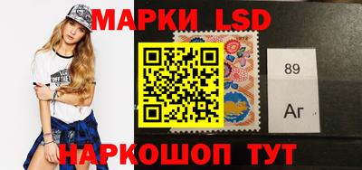 а пвп мука Малгобек