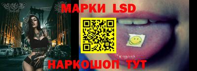а пвп мука Малгобек