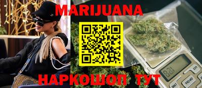 шишки Малоярославец