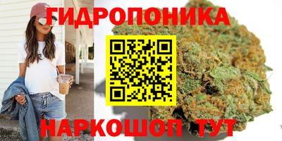 а пвп мука Малгобек