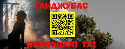 а пвп мука Малгобек