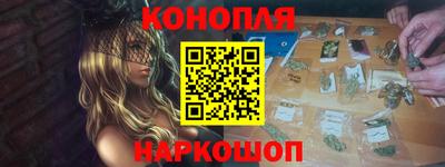 шишки Малоярославец