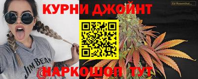 а пвп мука Малгобек