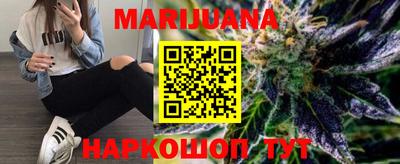 шишки Малоярославец