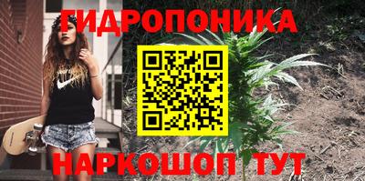 а пвп мука Малгобек