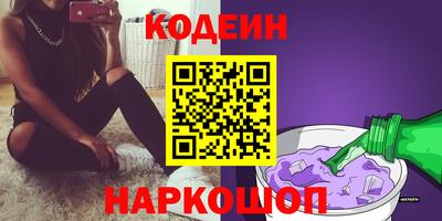 а пвп мука Малгобек
