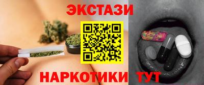 герыч Мариинск