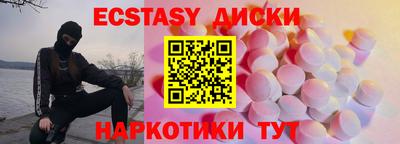 хмурый Долгопрудный