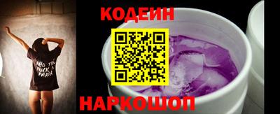 а пвп мука Малгобек