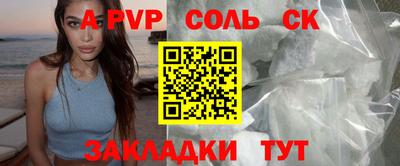 шишки Малоярославец