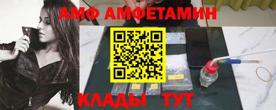 а пвп мука Малгобек