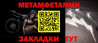 шишки Малоярославец