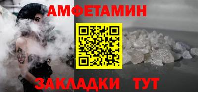 шишки Малоярославец