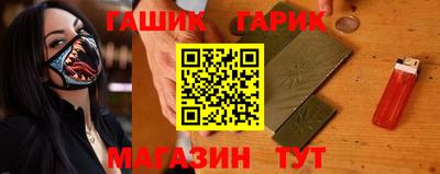 шишки Малоярославец