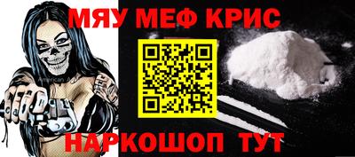 шишки Малоярославец