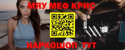 шишки Малоярославец